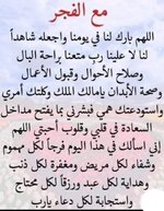 FB_IMG_1759285057029.jpg