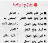 Screenshot_٢٠٢٥١٠٠٢_١٤١٩٥٩.jpg
