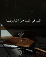 FB_IMG_1759427416834.jpg