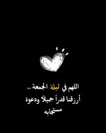 FB_IMG_1759427400331.jpg