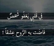 Screenshot_٢٠٢٥١٠٠٤_١٩٥١٤٦.jpg