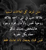 Screenshot_٢٠٢٥١٠٠٧_٢٢٥٣٠٤_com_zhiliaoapp_musically_DetailActivity_edit_1756502956832391.jpg