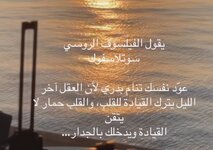 Screenshot_٢٠٢٥١٠٠٨_٠٠٣٢٠٦_com_google_android_googlequicksearchbox_FloatyActivity_edit_1762873...jpg