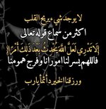 Screenshot_٢٠٢٥١٠٠٧_٢٢٥١٤٧_com_zhiliaoapp_musically_DetailActivity_edit_1782096240238774.jpg