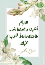 IMG-20251009-WA0011.jpg