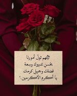 FB_IMG_1760216932767.jpg