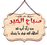 FB_IMG_1760225799717.jpg