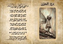 Picsart_25-10-22_07-33-00-032.jpg Picsart_25-10-22_07-33-00-032.jpg