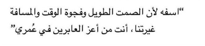 SmartSelect_٢٠٢٥١٠٢٥_٠٨٢٤٣٩_Pinterest.jpg SmartSelect_٢٠٢٥١٠٢٥_٠٨٢٤٣٩_Pinterest.jpg