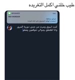 2eea1b94ca336898da7285650305fe39 (1).jpg