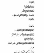 076d18709d2c8c49b81e4589e01128a5.jpg 076d18709d2c8c49b81e4589e01128a5.jpg