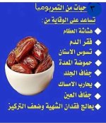 FB_IMG_1643878889890.jpg