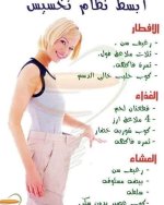 FB_IMG_1643878921971.jpg