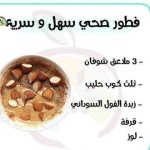 FB_IMG_1643878986305.jpg