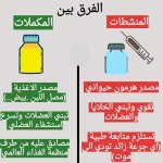 FB_IMG_1643879125230.jpg