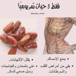 FB_IMG_1643879168836.jpg