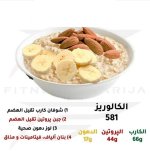 FB_IMG_1643879242921.jpg