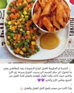 FB_IMG_1643879305650.jpg