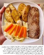 FB_IMG_1643879307885.jpg