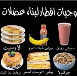 FB_IMG_1643879726890.jpg