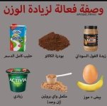 FB_IMG_1643879743068.jpg