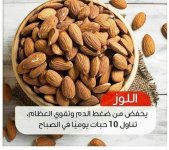 FB_IMG_1643880038898.jpg
