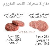 FB_IMG_1643880739372.jpg