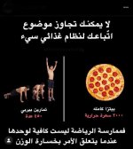 FB_IMG_1643880778845.jpg