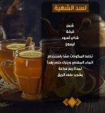 FB_IMG_1643880853779.jpg
