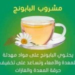 FB_IMG_1643881160966.jpg