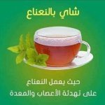 FB_IMG_1643881168468.jpg