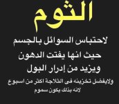 FB_IMG_1643881347357.jpg