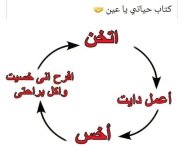 FB_IMG_1643881937515.jpg