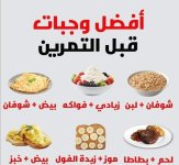 FB_IMG_1643882223897.jpg