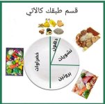 FB_IMG_1643882478433.jpg