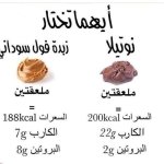 FB_IMG_1643882497091.jpg