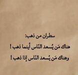 Screenshot_٢٠٢٥١١٢٣_٠٣٤٦٢٣_com_instagram_android_InstagramMainActivity_edit_118144976898003.jpg