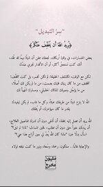 1000021661.jpg 1000021661.jpg