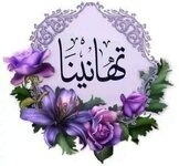 IMG_8875.jpeg IMG_8875.jpeg