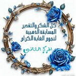 IMG_8892.jpeg IMG_8892.jpeg