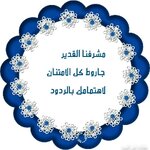 IMG_8895.jpeg IMG_8895.jpeg