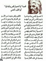 Screenshot_٢٠٢٥١٢٠٤_١٠٢٦١٦.jpg Screenshot_٢٠٢٥١٢٠٤_١٠٢٦١٦.jpg