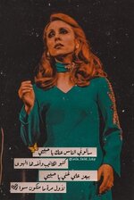 9d1a12802edc94c81ce763f1991aeac8.jpg 9d1a12802edc94c81ce763f1991aeac8.jpg