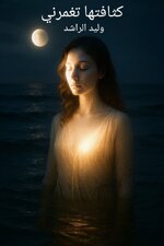 IMG_20251211_015001_663.jpg IMG_20251211_015001_663.jpg