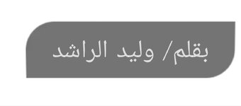 IMG_20250609_083754_787.jpg IMG_20250609_083754_787.jpg