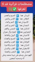 Screenshot_٢٠٢٥١٢٢٦_١١٠٧٣٥.jpg Screenshot_٢٠٢٥١٢٢٦_١١٠٧٣٥.jpg