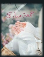 Screenshot_٢٠٢٦٠١٠٢_١٠١١٣٠_Ultimate Photo Mixer.jpg