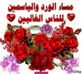 IMG_9209.gif IMG_9209.gif