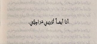 d7a12e1ca9dc72da82a413def675cf97.jpg d7a12e1ca9dc72da82a413def675cf97.jpg