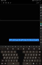 Screenshot_٢٠٢٦٠٢٢١_٠٢٢٢٢٤_Samsung Notes.jpg Screenshot_٢٠٢٦٠٢٢١_٠٢٢٢٢٤_Samsung Notes.jpg